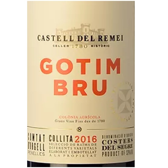 Gotim Bru   2022