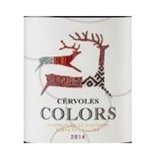 Colors 2023